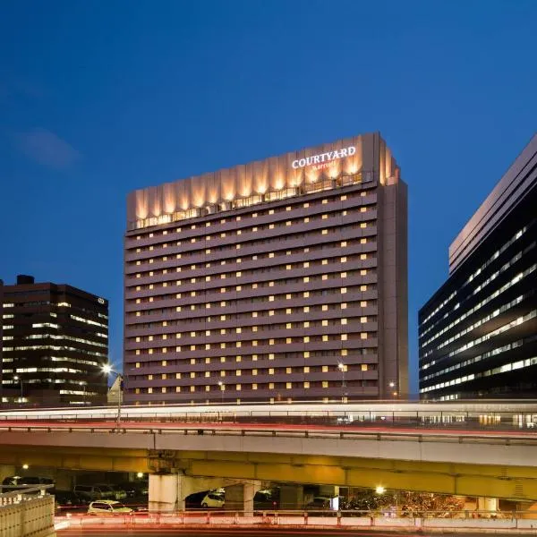 Viesnīca Courtyard by Marriott Shin-Osaka Station Osakā