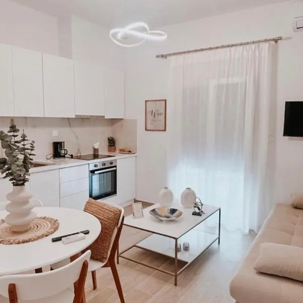 Iliana's apartment – hotel w mieście Kardítsa