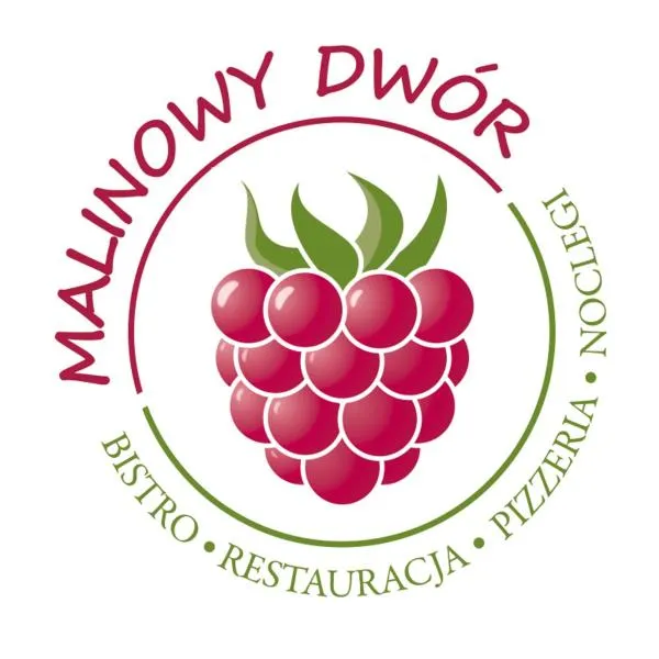 Malinowy Dwór，魯達希隆斯卡的飯店