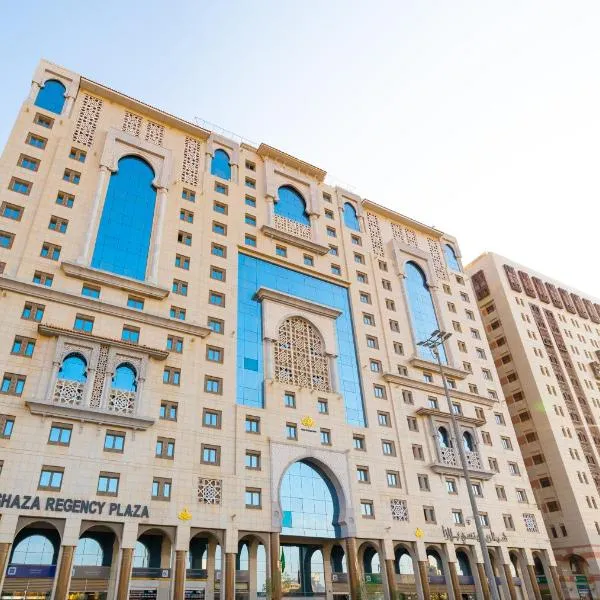 Shaza Regency Plaza Al Madinah, hotel in Medina