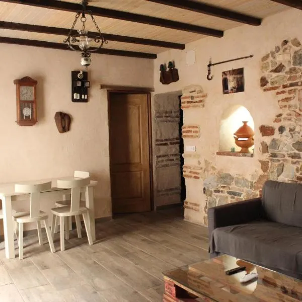 Alojamiento Rural La Plazuela, hotel v destinácii Higuera de la Sierra