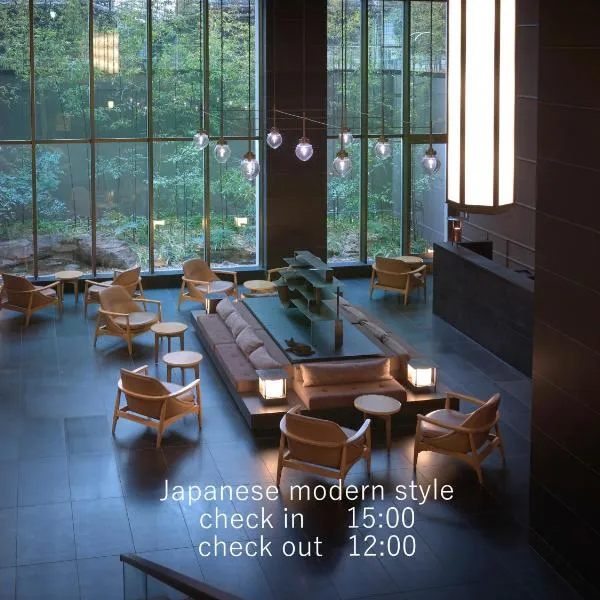 Hotel The Celestine Kyoto Gion, hotell Kyotos