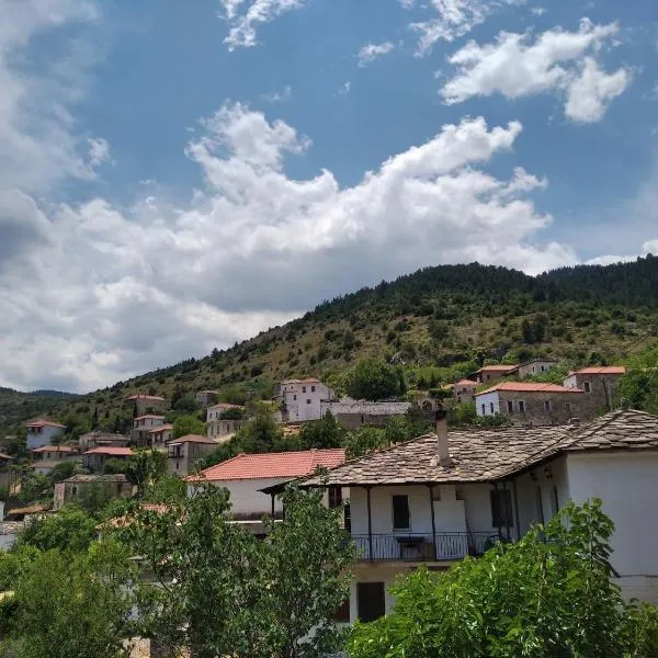 Zakouta house: Kastanítsa şehrinde bir otel