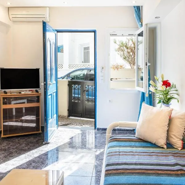 Lethe House, hotel en Naxos