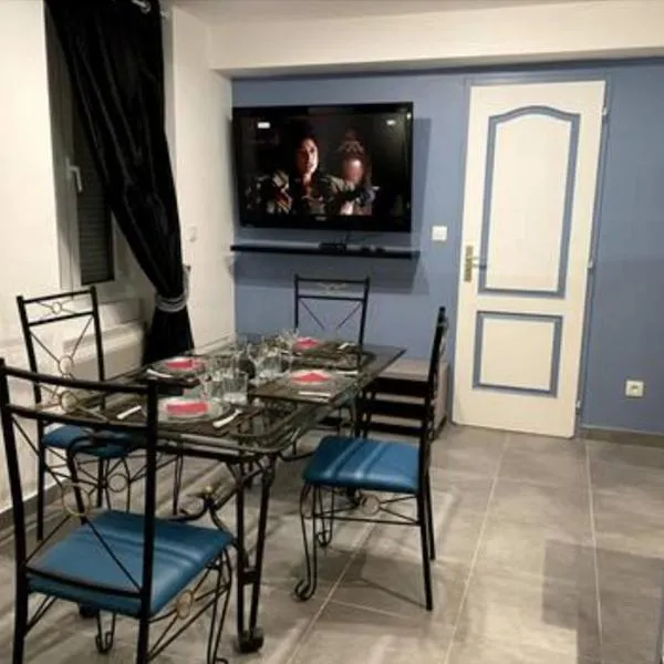 Appartement avec Parking Gratuit et Wifi, hotel in Vierzon