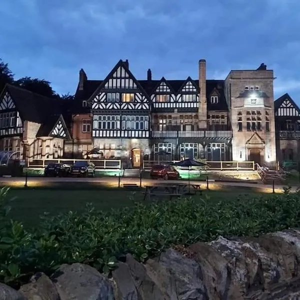 Royal Marine Hotel Dunoon、Kirnのホテル