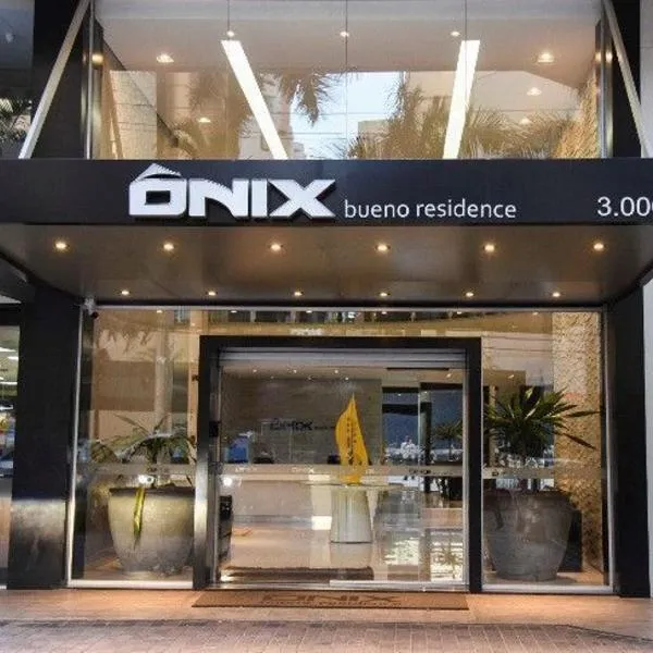 Flat inteiro Ônix Bueno, hotel v destinaci Goiânia