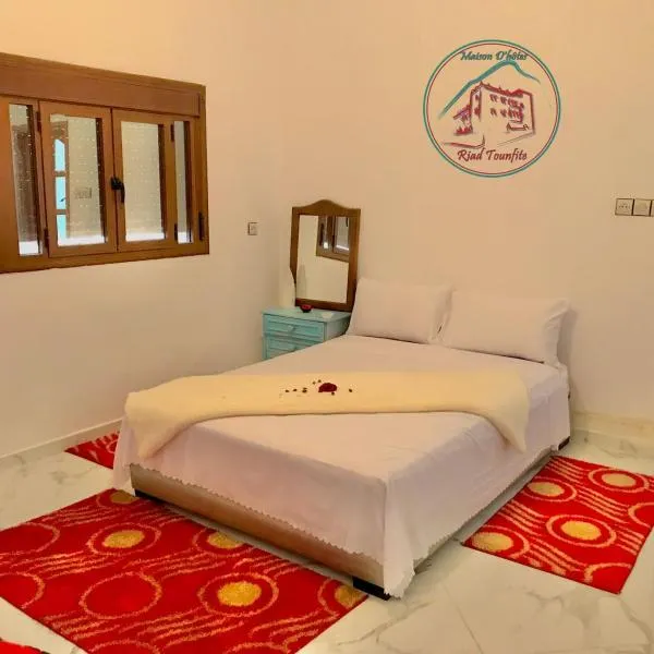 Maison d'hôte Riad Tounfite, hotel v destinaci Tounfit