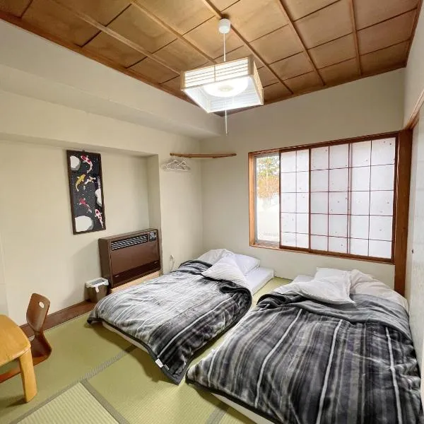 AKANE Hostel あかね天然温泉旅館, hotel v destinaci Juzawa