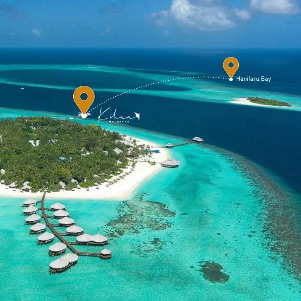 Kihaa Maldives、バア環礁のホテル