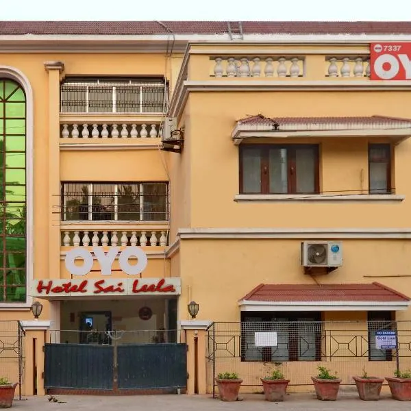 Hotel Sai Leela, hotel a Bālighāi