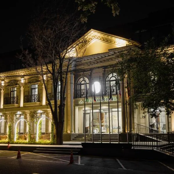 WELLFORT HOTEL, hotel in Samarkand