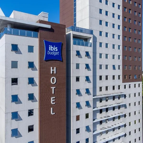 ibis budget Manaus, отель в Манаусе