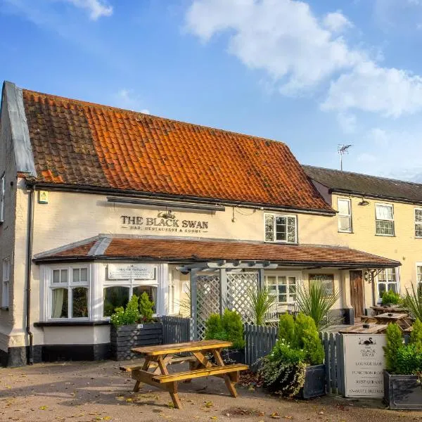 ザ ブラック スワン イン（The Black Swan Inn）、Hevinghamのホテル