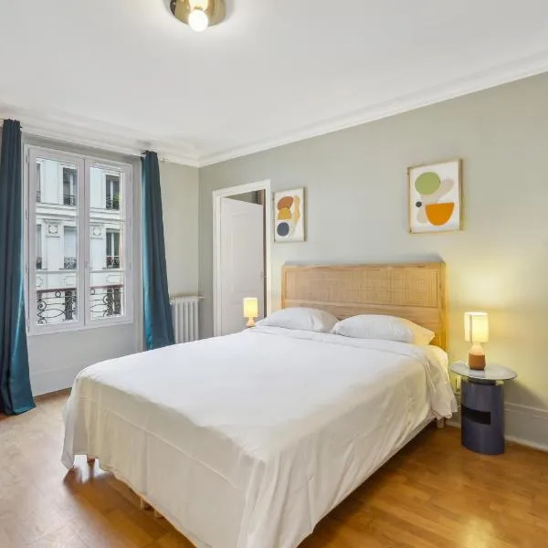 Hôtel Juliette, מלון בפריז