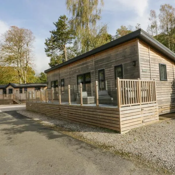 The Bothy, hotel in Keswick