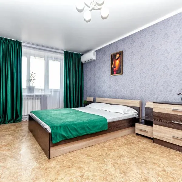 Квартира в престижном районе в новостройке, hotel di Pavlodar