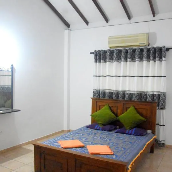 Maharagama Shehan Hotel, hotel v destinaci Maharagama