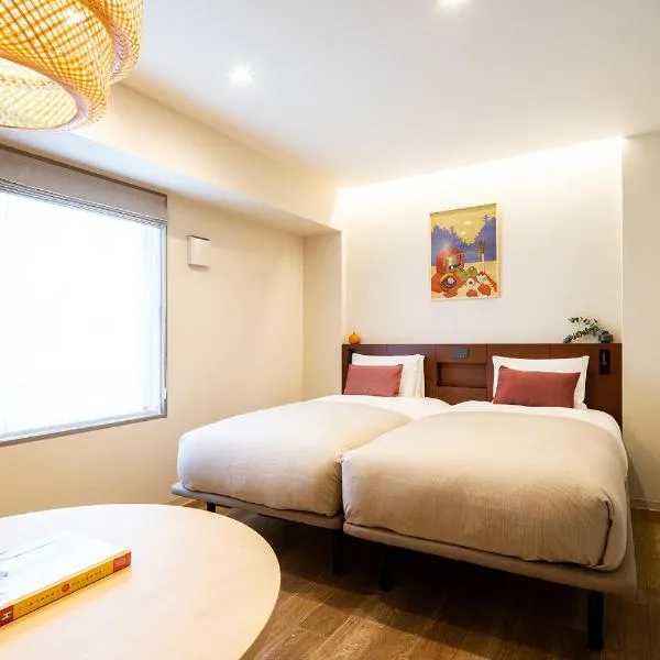 Section L Ueno-Hirokoji, готель у Токіо