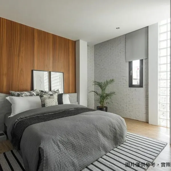 H suite Go, hotel en Changhua City