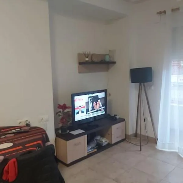 市中心温馨的家, hotel din Santa Pola