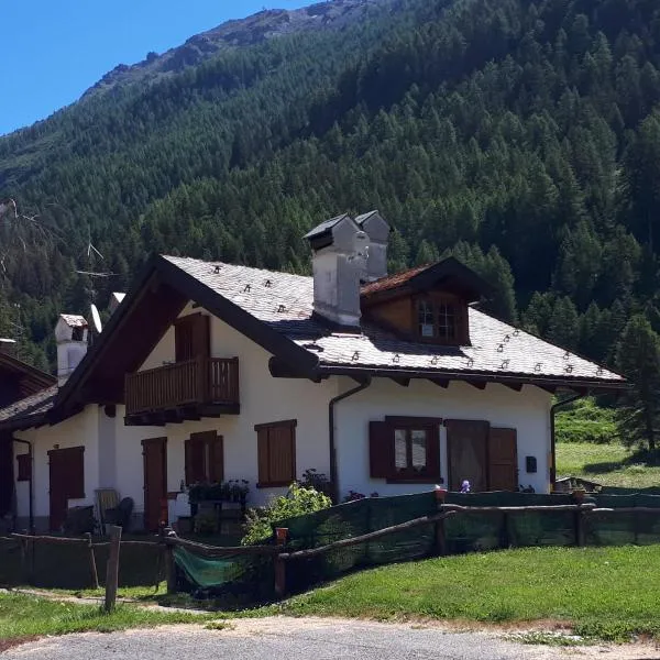 Bilocale Piano Terra Villetta - La Thuile Frazione Buic, hotel sa La Thuile