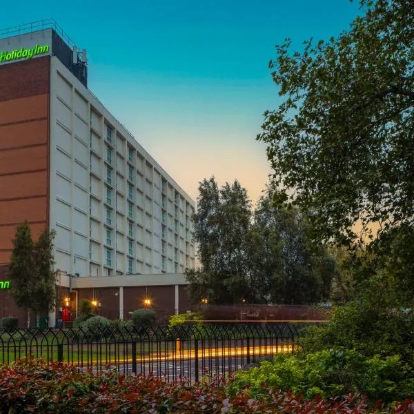 Holiday Inn Leicester City, an IHG Hotel: Leicester şehrinde bir otel