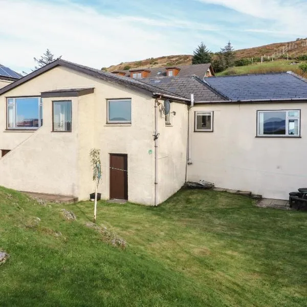 Dunira, hotel v destinaci Mallaig