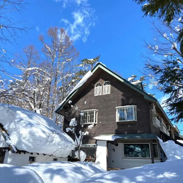 Pension Razteca, hotell sihtkohas Hakuba