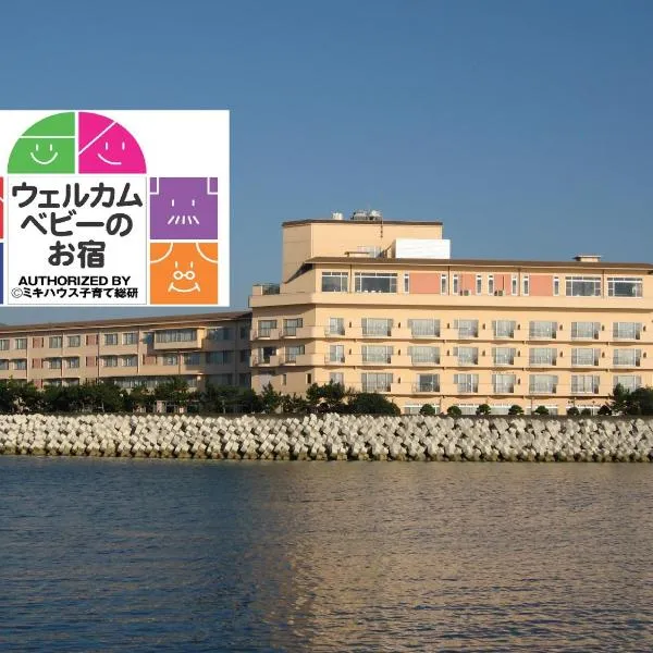 KAMENOI HOTEL Kii-Tanabe, khách sạn ở Gobō