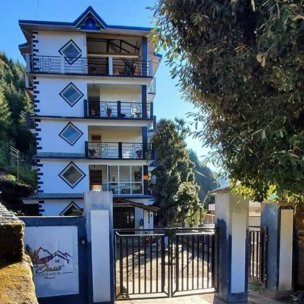 Oasis Guest House Bhagsu D'shala, hotel v destinaci Dharamsala