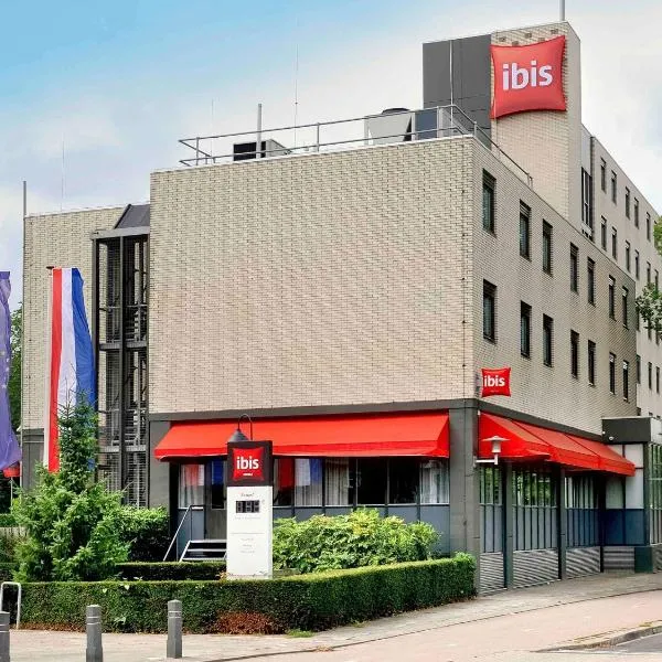 ibis Utrecht, готель в Утрехті