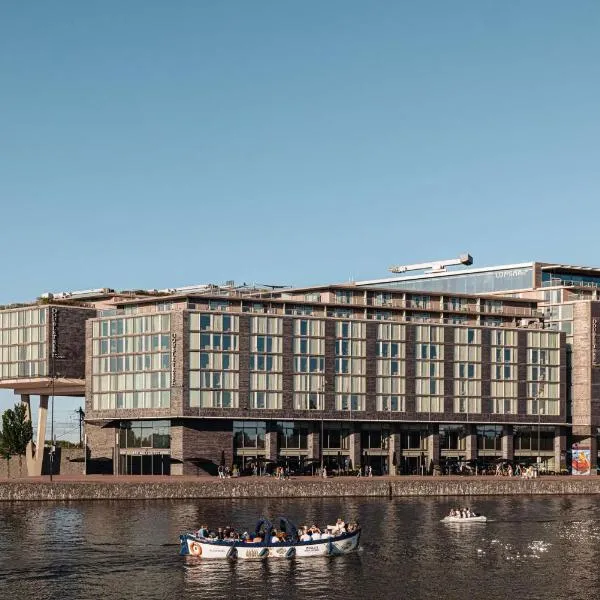 ダブルツリー　バイ　ヒルトン　アムステルダム　セントラル　ステーション（DoubleTree by Hilton Amsterdam Centraal Station）、アムステルダムのホテル