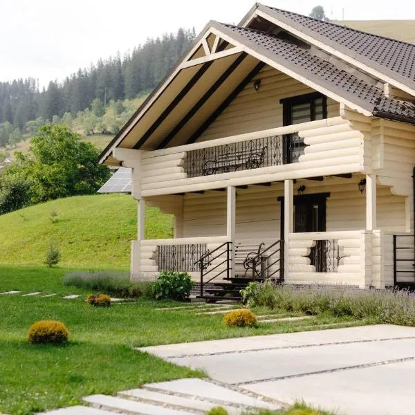 Вілла у горах, hotel in Krasnik