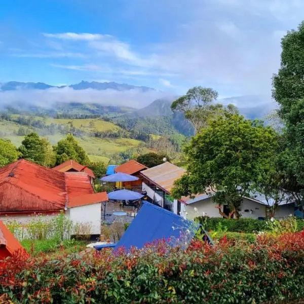 Cabañas La Campiña Ubalá、Ubaláのホテル