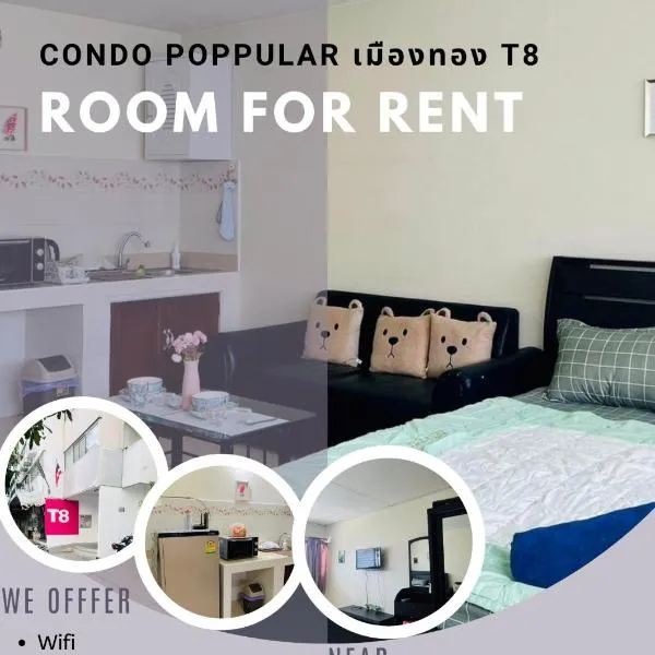 For rent condo popular T8 fl9, hotel a Thung Si Kan