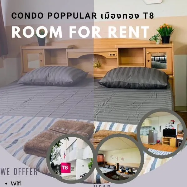 For rent condo popular T8 fl8, hotel a Thung Si Kan