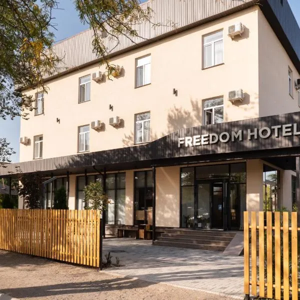 Freedom hotel Bishkek, hotel in Bishkek