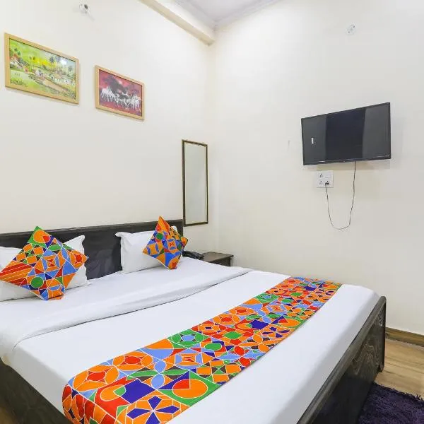 FabHotel Haidri, hotel a Muthiganj