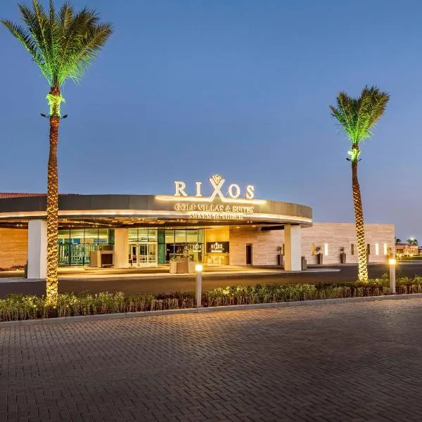 Rixos Golf Villas And Suites Sharm El Sheikh, готель у Шарм-ель-Шейху