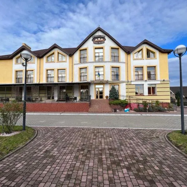 Бобри плюс, Hotel in Wolodymyr-Wolynskyj