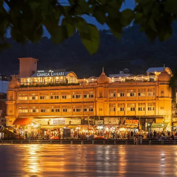 하르드와르에 위치한 호텔 Ganga Lahari by Leisure Hotels