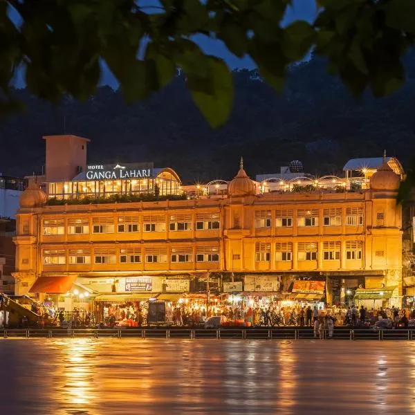 Ganga Lahari by Leisure Hotels, hotel in Haridwār