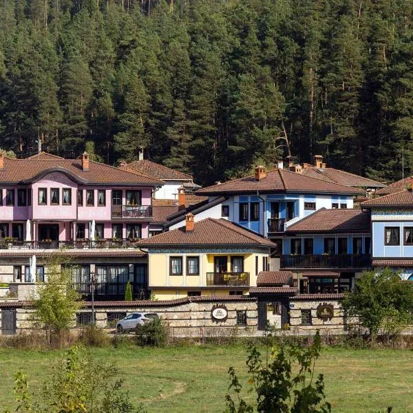 Armaco Residence: Koprivştitsa şehrinde bir otel