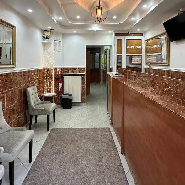 Hôtel Victor Hugo, hotel v destinácii Aubervilliers