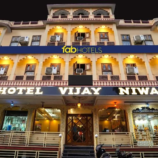 FabHotel Vijay Niwas, viešbutis mieste Amer