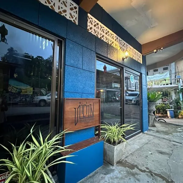 THADAN GUEST HOUSE, hotel v destinaci Ban Houayxay
