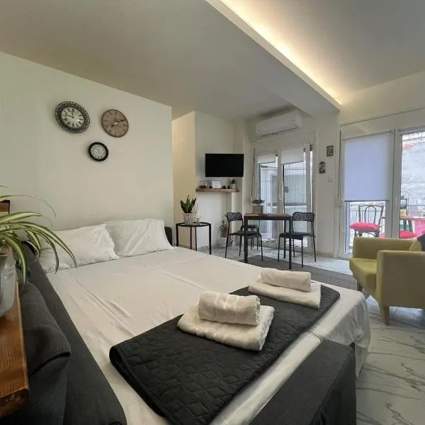 ΑΘΗΝΑ HOME, khách sạn ở Ioannina