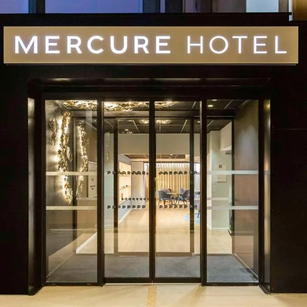 Mercure Toulouse Aeroport Blagnac โรงแรมในบลานญัก