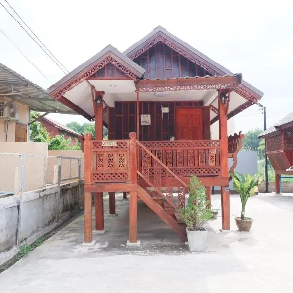 Sappermpool Guest House เรือนภูผา, hotel v destinaci Ban Dong Bang